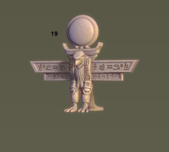 Swappable Egyptian Decorations – image 5